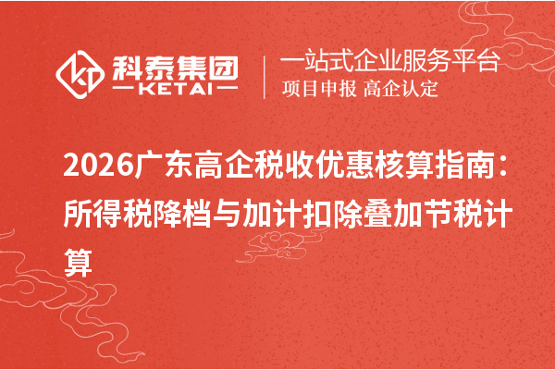 拿雅美术服务